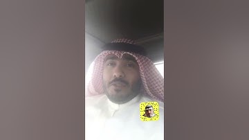 قصص العرب 8 لكل جواد كبوة