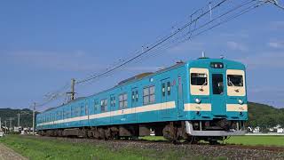 【国鉄復刻カラー・JRマーク】103系1500番台 本カラE17編成 ワンマン唐津行 一貴山～筑前深江通過【4K HDR】