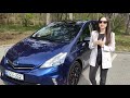 Toyota Prius +. Когда экономно не значит дёшево! #КтоНачём.