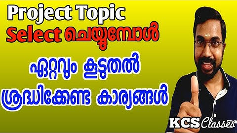 Project Topic Selection|How to Select and Confirm the Project topic