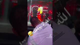 وديع الشيخ لله لا يوفقك لاحد مرافقيه ضاعو سنيني من عمري وماعنتني بعتي الحب بعتي للله وتركتيني