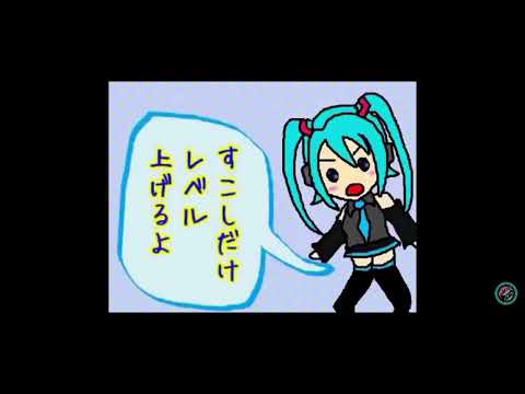 @ASillyPersonWhoLikesEditing very slow trust (every "so" it gets +10% faster)
