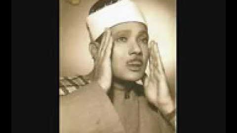 سورة البلد - عبد الباسط عبد الصمد