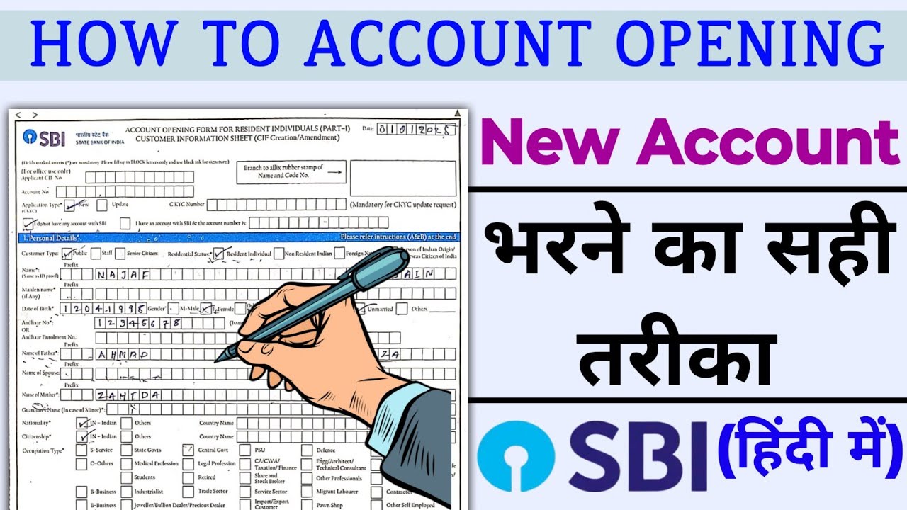 SBI Account Opening Form Kaise Bhare 2025 | Step-by-Step Guide to Open Account in SBI | Full video
