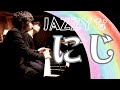 【兄ーズの童謡】連弾/中上級レベル/えっ?おしゃれすぎる!JAZZYな「にじ」をお届けします/中川ひろたかさん作曲 学校で必ず歌うあの曲を豪華でおしゃれなアレンジで演奏します