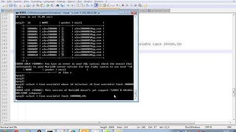 python教程第02章并发编程&数据库&前端之第264课(MySQL分页性能相关方案1)