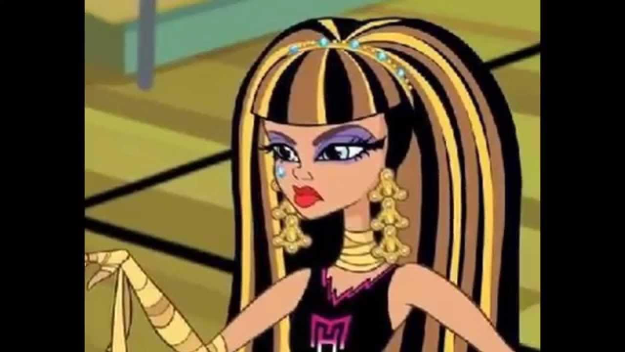 Что такое к е о. Клео денил монстер хай. Что такое к е о. Что такое к е о. Монстр хай клео.