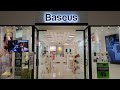 Baseus store tour