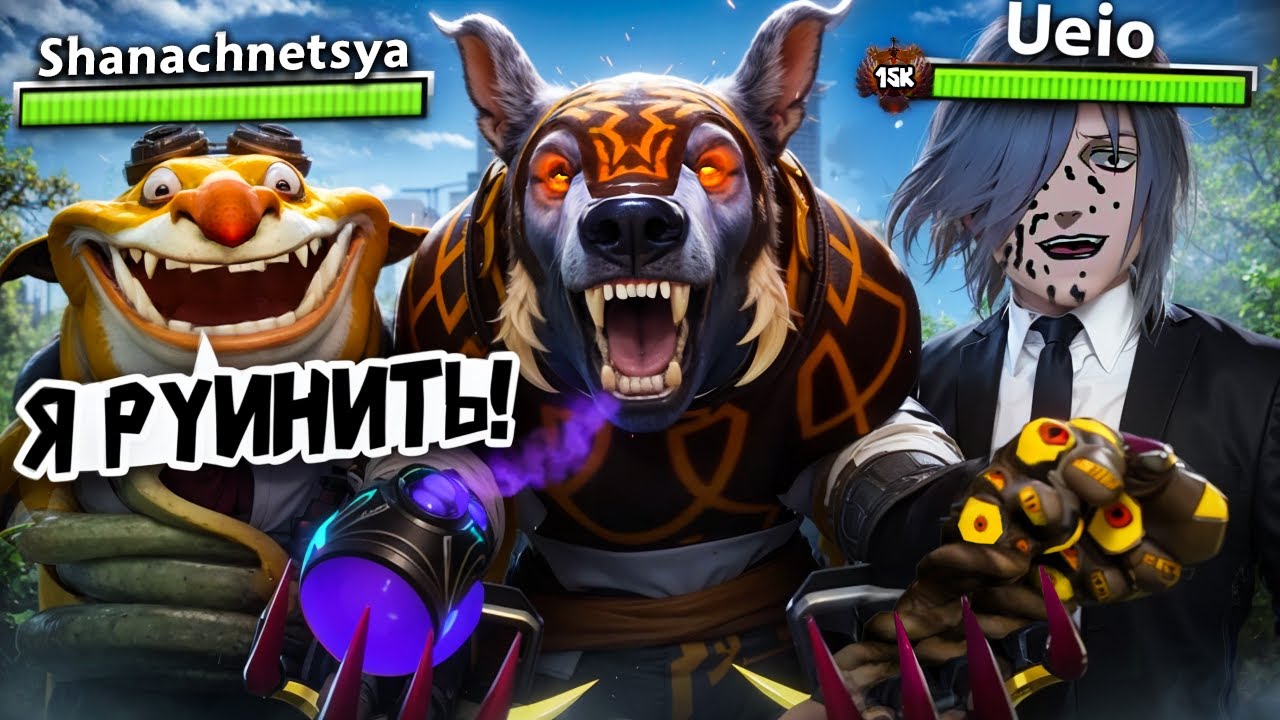 Неудобная Правда про Поднятие Рейтинга в Dota 2 | Дота 2