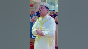 خلق السموات بغير عمد ترونها     القارئ { عبدالعزيز سحيم }