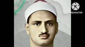 من روائع الشيخ محمدصديق المنشاوي سورة الحشر