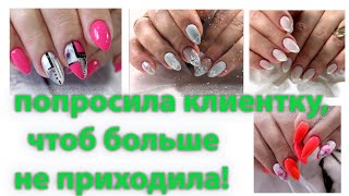 видео: Хроника за ПОЛГОДА! Как я победила отслойки на проблемных ногтях картинка: Хроника за ПОЛГОДА! Как я победила отслойки на проблемных ногтях