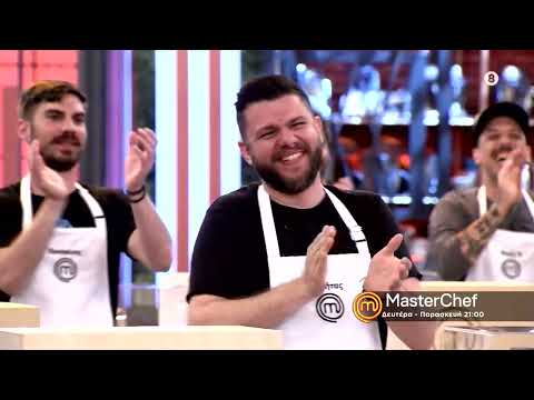 MasterChef 2022 | trailer 70ου επεισοδίου - Δευτέρα 2.5.2022