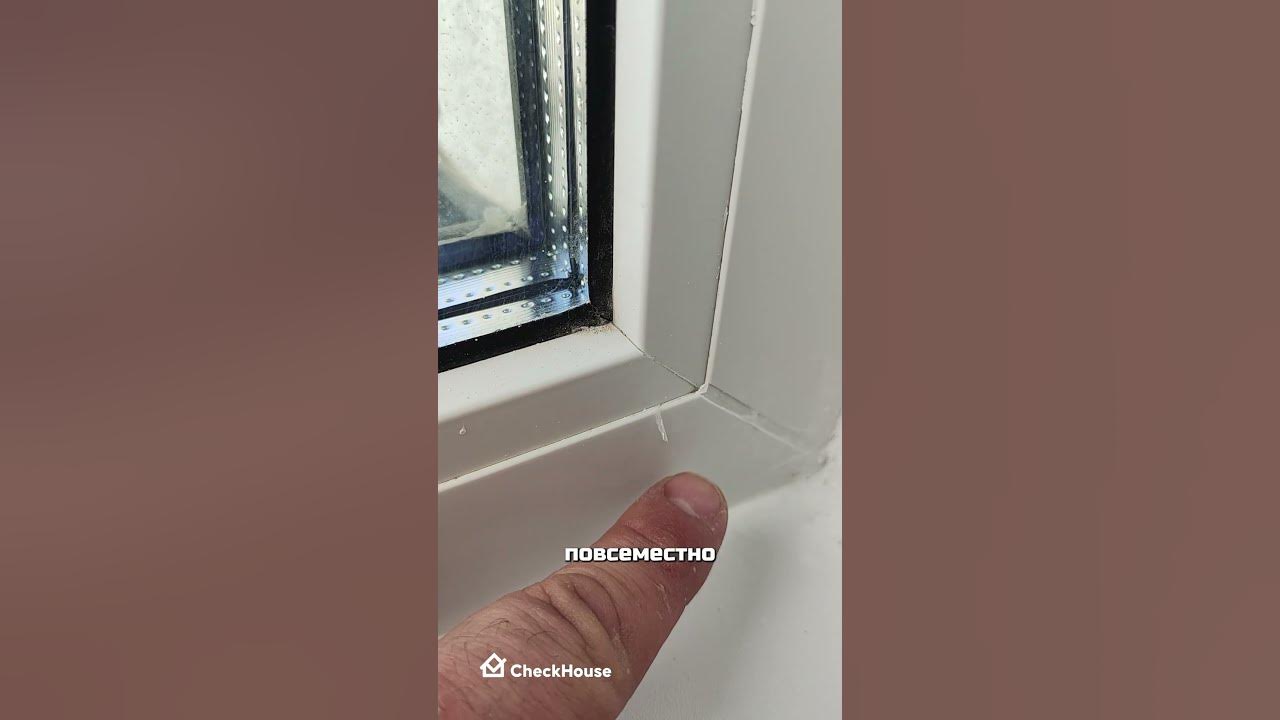 Приемка квартир в москве 79150604559. Приемка квартир в москве 79150604559. Недоделки в новостройках. Приемка квартир в москве 79150604559. Приемка квартир в москве 79150604559.
