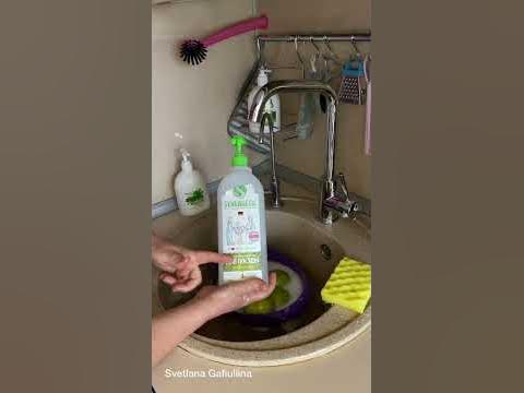 Green мыло для кухни. - YouTube