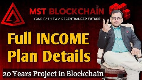 MST BLOCKCHAIN Referal Program in Hindi #mstblockchain