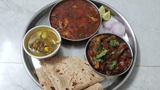 Gavaran Mutton Recipe | In Marathi | Sangita's Kitchen