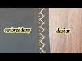 embroidery tutorial