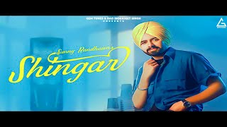 Shingar : Sunny Randhawa | Sync | New/Latest Punjabi Song 2022 | Street Gang Music | Sky Digital