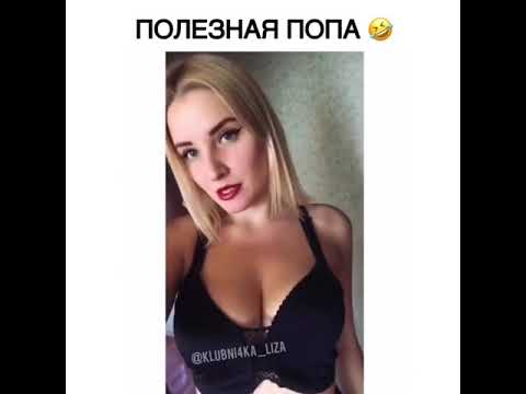 Порно Сайты Знакомств Анны Корниловой Логиновой Вологда