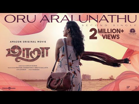 Oru-Arai-Unathu-Lyrics-Maara