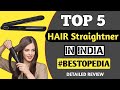 ✅TOP 5 : Best Hair Straighteners in india 2021 | Best Hair Straighteners detailed Review In Hindi