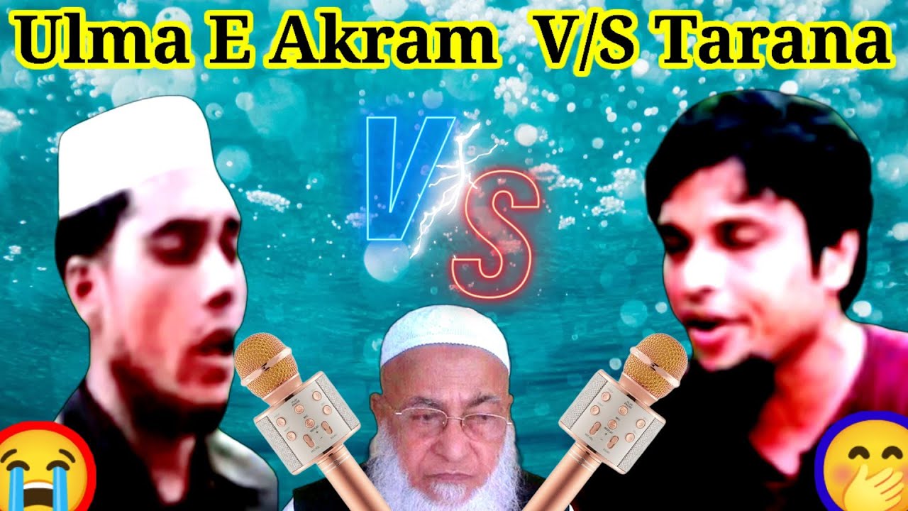 Kawal Sodu (V/S) Kawal Rahamatullah Best Songs About Arkan Rohingya Ulmaeakram  #Rohingyatarana 😭👈💖👈