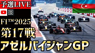 KAKESOBA RACINGの配信のサムネイル画像