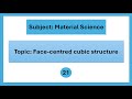 Face-Centered Cubic Structure Explained | FCC Unit Cell | Total Atoms per Unit Cell | Mechshastra