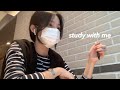 고3 시험 하루전날..카페에서 같이 공부해요ㅣ장작타는소리ㅣstudy with me