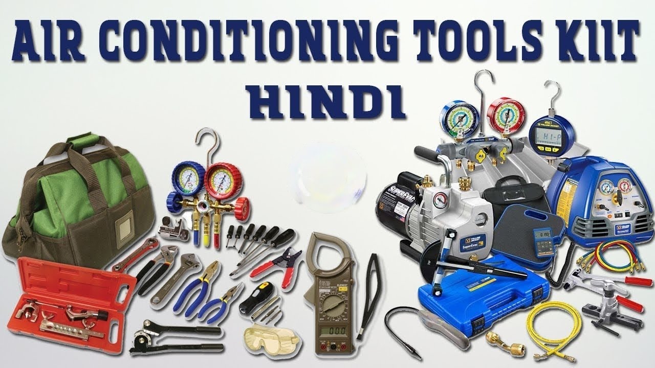 Basic Tool Kit of Air Conditioner - YouTube
