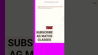 REVERSE PERCENTAGE TRICK | #shorts #yrshorts #mathtricks