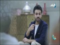 رحلة حب تعرف على اسم الشيطان قبل طرده من رحمة الله رحلة حب تعرف على اسم الشيطان قبل طرده من رحمة الله