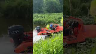 Солар 450 strela боком в поворот