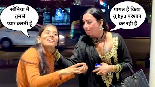 kinner (हिजड़ा) से मजाक करना पड़ा भारी || soniya kinner prank || kinner prank || bindu9315 #prank