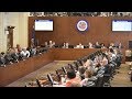 Consejo Permanente de la OEA aborda crisis de Venezuela