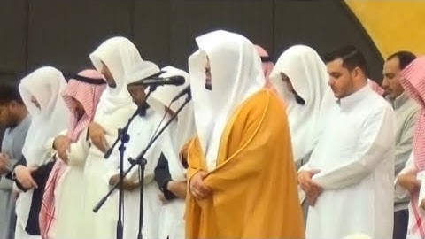 عشائية مذهلة جمعت الصبا المؤثر والبيات الحزين للآسر الشيخ ياسر الدوسري لفواتح سورة غافر