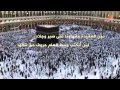 حنا جنود الله | كلمات ابن الوطن حامد حميد المخلفي  | مجاراة لقصيدة الدكتور عايض القرني