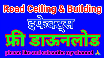 Road Ceiling & Building Effects Free Download Diwali Decoration Led Light Pixel Light Tol,Swf.