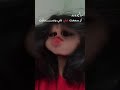 كوسااا 