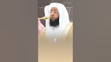 #تلاوة_خاشعة للشيخ: #بدر_التركي محاكاة الشيخ #محمد_ايوب رحمه الله تعالى