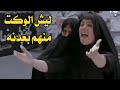 ملايه اهوازيه اصيله عليش الوكت منهم بعدنه