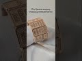 Доставка по России 📦 золото #585 т.89622210666 Гор