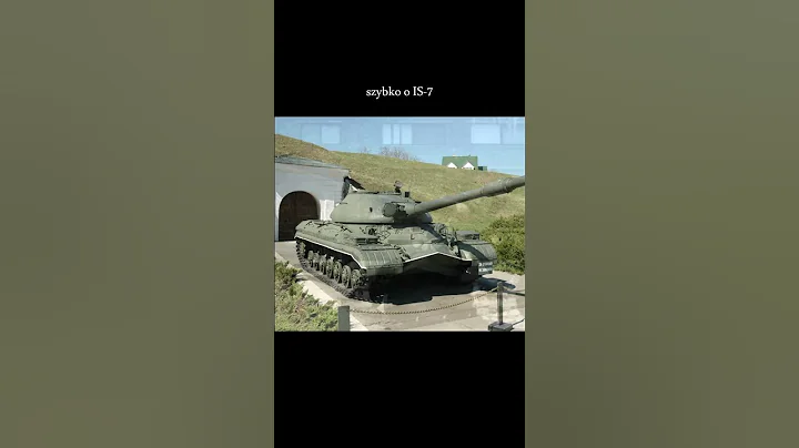 szybko o IS 7 #ciekawostki #militaria #tank