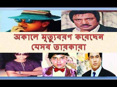 ভিডিও: স্টিং কি মারা গেছে?