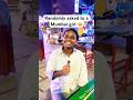 #funnyshorts with #mumbai #women #bagman0770 #comedyshorts #love #india #questions #challenge