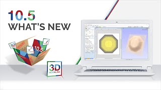 What's New in Aspire Version 10.5 | Vectric CNC Software screenshot 4