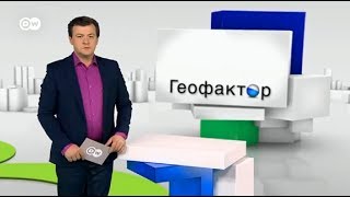 Геофактор: США могут нанести точечные удары по боевикам в Ираке (20.06.2014) Геофактор: США могут нанести точечные удары по боевикам в Ираке (20.06.2014)