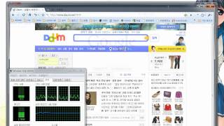 internet explorer 9 beta for daum.net screenshot 3