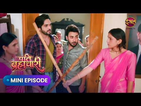 Pati Brahmachari | Quick Episode 420 | Isha aur Suraj ki Adhoori Kahani | Dangal Express #newepisode